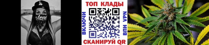 Магазин наркотиков Кстово АМФ ГАШИШ Лсд 25 СК Бошки Шишки