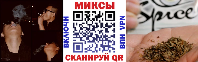 Бутират буратино  закладки  Кстово 