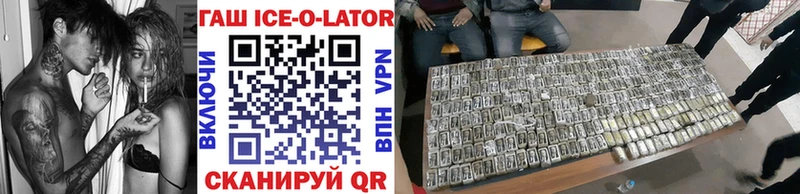 ГАШИШ 40% ТГК Кстово