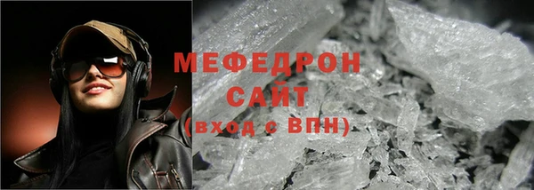 COCAINE Беломорск