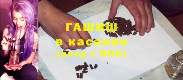 COCAINE Беломорск