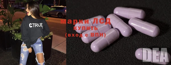 COCAINE Беломорск