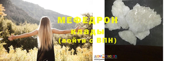 гашик Белоозёрский