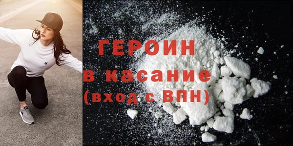 COCAINE Беломорск