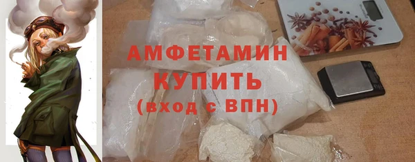 героин Балабаново