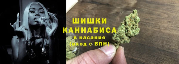 COCAINE Беломорск