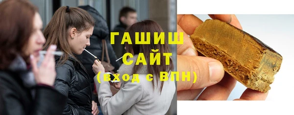 COCAINE Беломорск