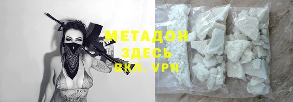 гашик Белоозёрский