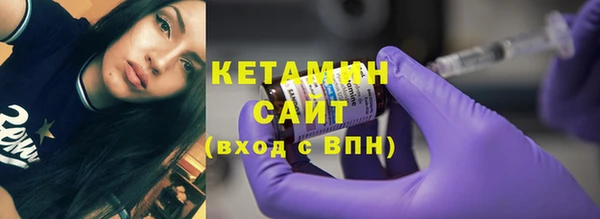 apvp Балахна