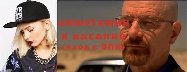 COCAINE Беломорск