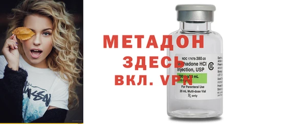 COCAINE Беломорск