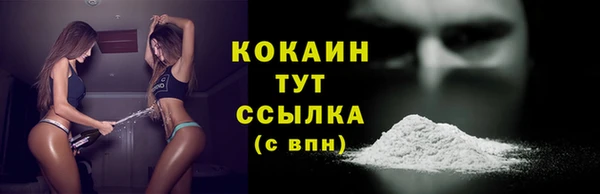 ешки Баксан