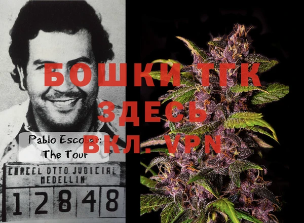 COCAINE Беломорск