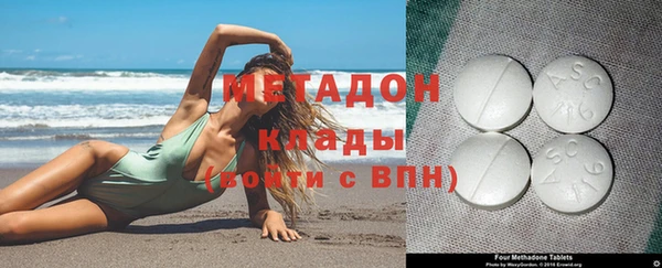 гашик Белоозёрский