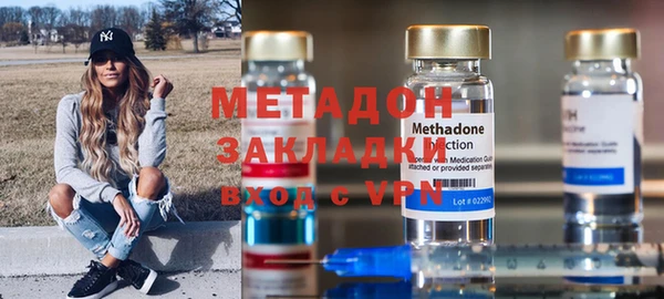 меф Белокуриха