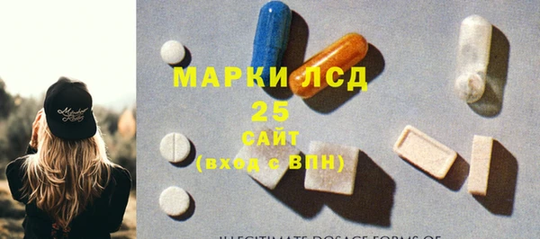 COCAINE Беломорск