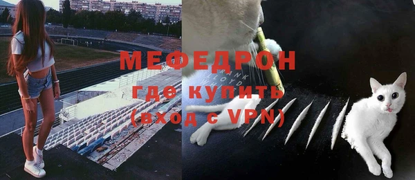 COCAINE Беломорск