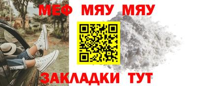 героин Малоярославец