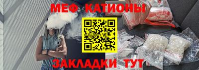 дистиллят марихуана Мариинск