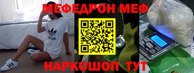 героин Малоярославец