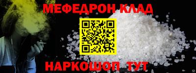 героин Малоярославец