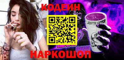 мефедрон мука Малгобек