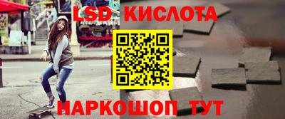 героин Малоярославец