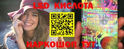 мефедрон мука Малгобек