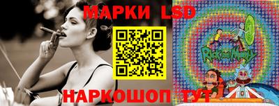 дистиллят марихуана Мариинск