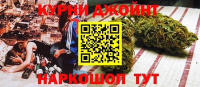 мефедрон мука Малгобек