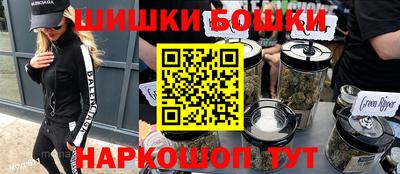 героин Малоярославец