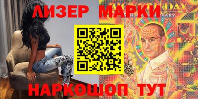 героин Малоярославец