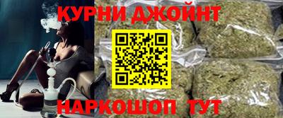 героин Малоярославец