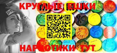 героин Малоярославец