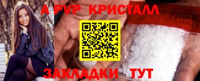 героин Малоярославец