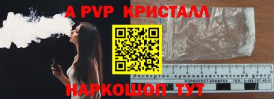героин Малоярославец