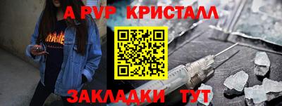 героин Малоярославец
