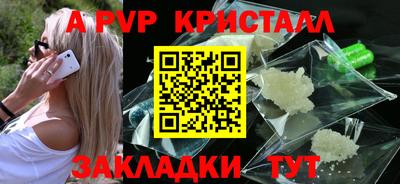 дистиллят марихуана Мариинск