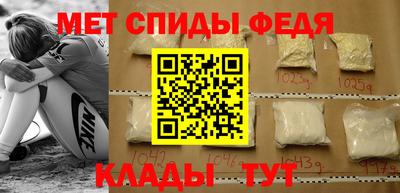 героин Малоярославец