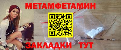 дистиллят марихуана Мариинск