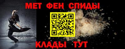 дистиллят марихуана Мариинск