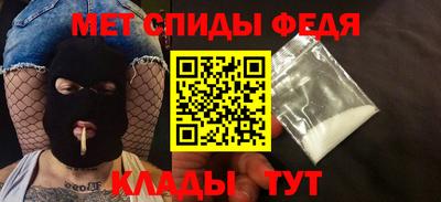 героин Малоярославец