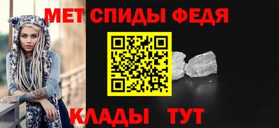 героин Малоярославец