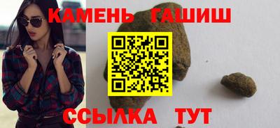 героин Малоярославец