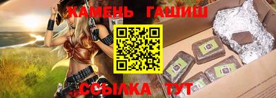 героин Малоярославец