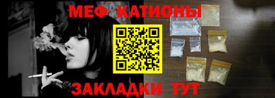 героин Малоярославец