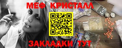 героин Малоярославец